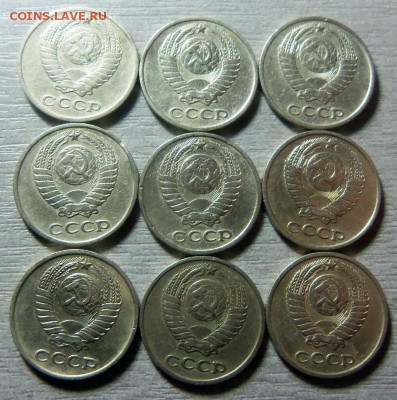 10 копеек 1969 года - нечастые ( 9 шт.) 05-11-2014 в 22-00 - 007.JPG