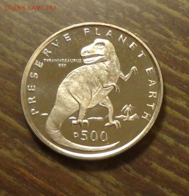 Босния и Герцеговина - ТИРАНОЗАВР до 7.11, 22.00 - Босния и Герцеговина Т-рекс- 1