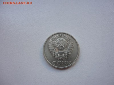 Много красивых браков, выкусов + расколы + 10 коп. 1991 ББ. - DSC03789.JPG