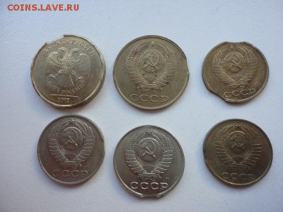 Много красивых браков, выкусов + расколы + 10 коп. 1991 ББ. - DSC03791.JPG