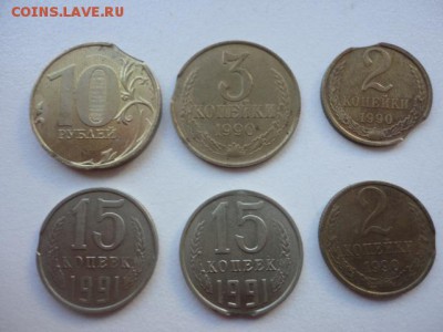 Много красивых браков, выкусов + расколы + 10 коп. 1991 ББ. - DSC03797.JPG