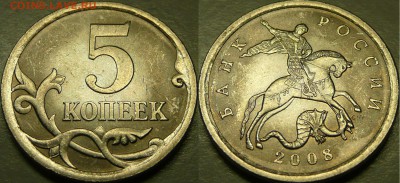 5к 2008 сп 5.22 по АС? - 5к8.JPG