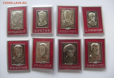200 значков СССР. До 02.11.2014 г. 22:00 мск - Значки революционеры.JPG