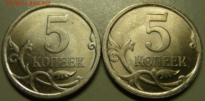 5к 2008 сп 5.22 по АС? - 5к8(2).JPG