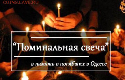 Ну а теперь про Украину - vFwGOdaNg_s