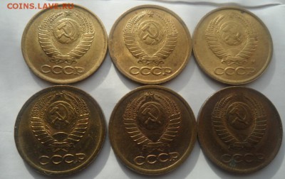 копейки ссср 1961  . 1991года - SAM_0821.JPG