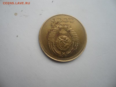 возможные браки на опознание 3 копейки 1991 года - SAM_0833.JPG