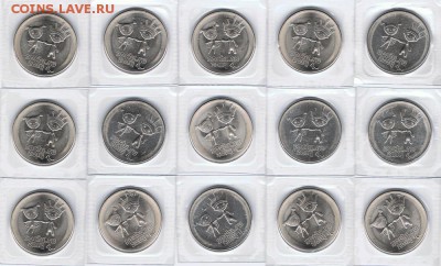 4] до 08.11.2014 в 22:00 - ЛиС_1_реверс_02112014
