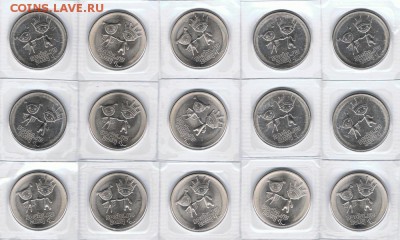 4] до 08.11.2014 в 22:00 - ЛиС_2_реверс_02112014