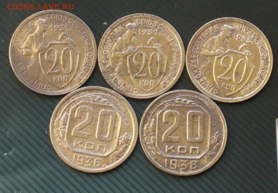 20коп 1931,32,33,35,36,1938г  до 5.11.14 в 22:00 мск - 31-38.JPG