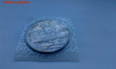 Куплю Пермский край UNC - D1vBUTeClZE