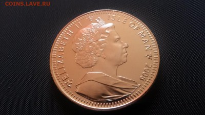 о.Мэн крона 2008. Медвежонок Паддингтон - 20141025_141923