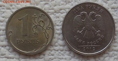 Помогите определиться с моделью фотоаппарата. - DSCN1113.JPG