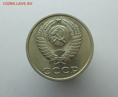 б (с остью). - DSC09763.JPG