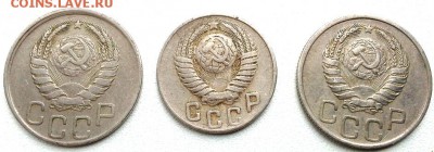 20к 1938 1941,15к 1948. - 20141102_124104(1)