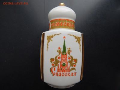 Чайница "Спасская и Троицкая башни Кремля"до 6.11.14.до22.00 - DSCN1421[1].JPG