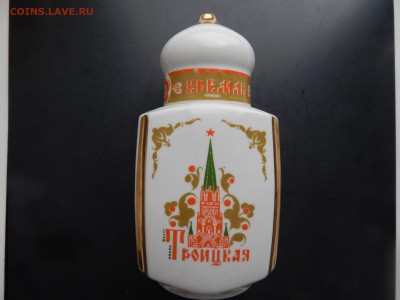 Чайница "Спасская и Троицкая башни Кремля"до 6.11.14.до22.00 - DSCN1419[1].JPG