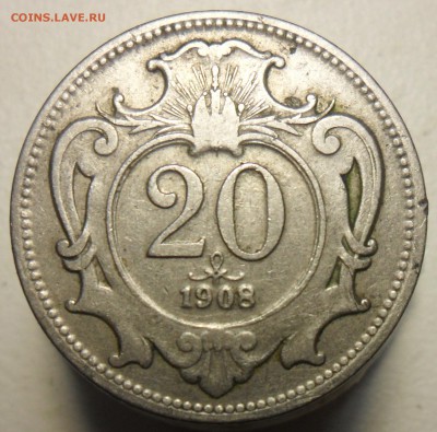 20 чего-то 1908г. - 2