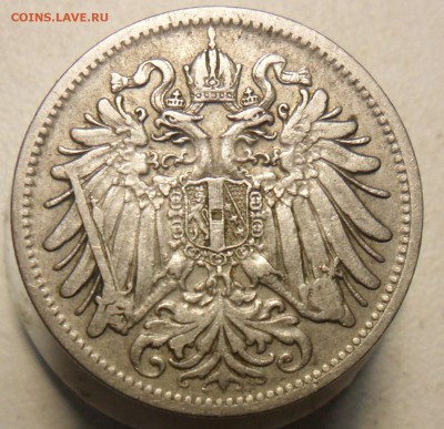 20 чего-то 1908г. - 1