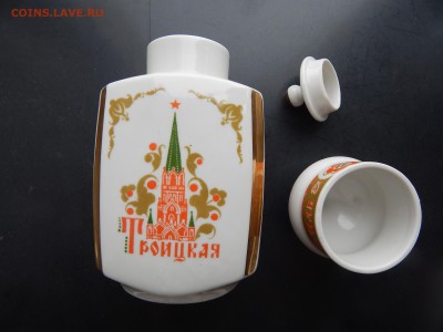 Чайница "Спасская и Троицкая башни Кремля"до 6.11.14.до22.00 - DSCN1424[1].JPG