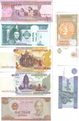 Боны мира 7шт до 5.11 22.00мск - Боны мира 7шт-1
