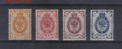 Марки Царская Россия 1905г, 17 вып* до 5.11 22.00мск - Марки Царская Россия 1905г чистые-1