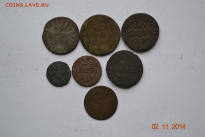 Уставшая медь Петра 7шт 6.11.2014 в 22-10 по Мск №1 - DSC_4882.JPG