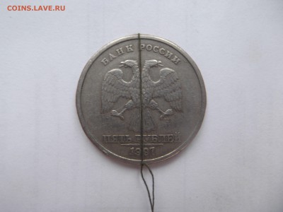 5 рублей 1997 ПЕРЕВОРОТ - DSCF1761_thumb