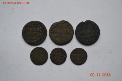 медь Петра 6шт 6.11.2014 в 22-10 по Мск №3 - DSC_4886.JPG
