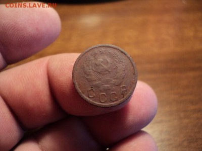 10 копеек 1935 г. (нов., нечастая) до 6.11.2014 в 22.00 - DSC03544.JPG