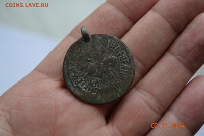 Крупноформатная копейка 1707БК подвеса 6.11.2014 в 22-10 №4 - DSC_4889.JPG