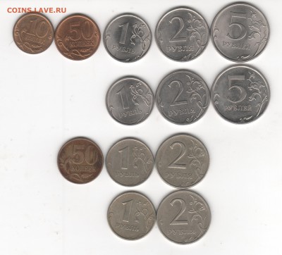 лот нечастой ходячки 1999,2010,2013 до 7.11 - ходячка1 001