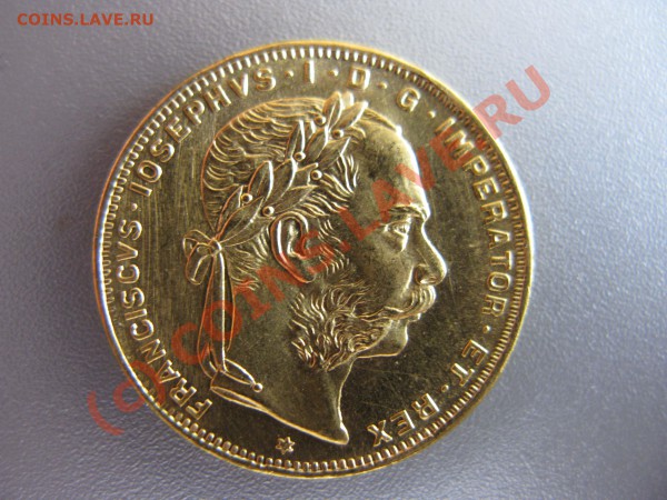 20 Francs, 1892 год - Оценка - 1