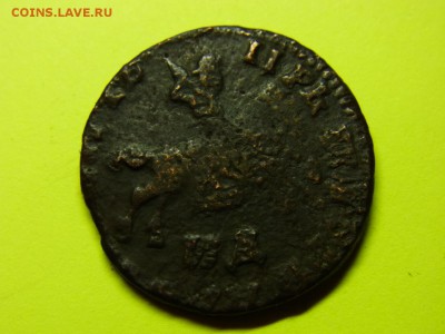 Копейка 1710 - RIMG0050.JPG