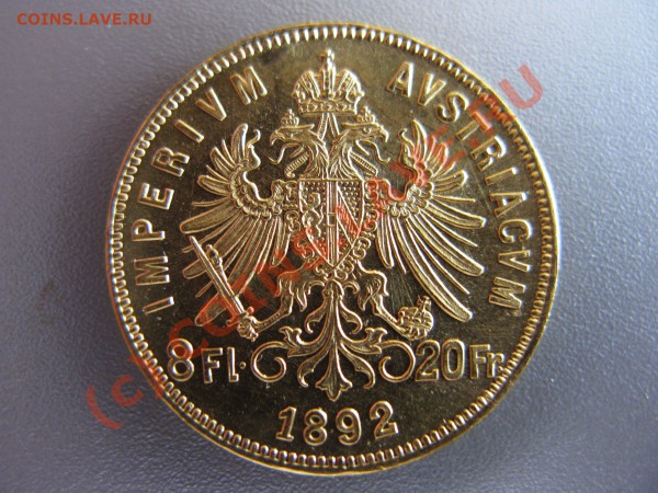 20 Francs, 1892 год - Оценка - 2