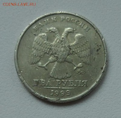 2 руб. 1999 ММД 5 шт. до 5.11 22.00 по Мск - SAM_4675.JPG