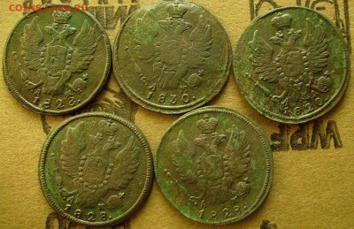 1 копейка 1820,28,30 км  до 5.11.2014. в 22-00 мск - ггг3