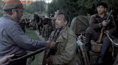 Название сериала - 12