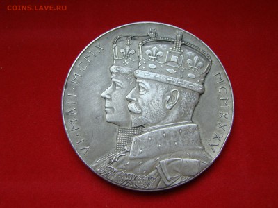Настольные Медали 19-20 в. Германия, Россия Австрия, Франция - DSC07697.JPG