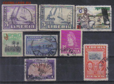 Марки Либерия до 5.11 22.00мск - Марки Либерия