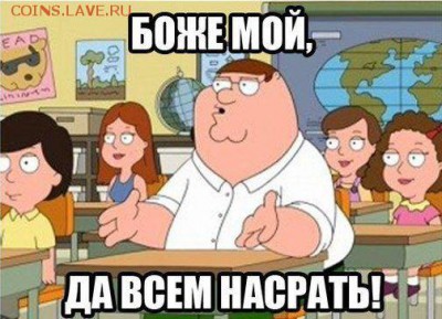 Рубль 1820 угадайка грейда - WLuaeqR_M7k