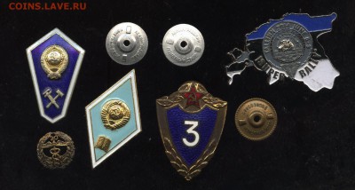 Знаки авиация и др. на оценку,5 штук - 004