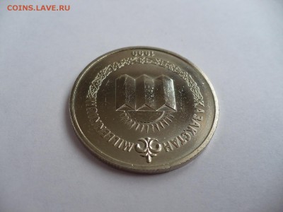 50 тенге Миллениум 1999 Казахстан UNC до 22:00 МСК 05.11.14 - 44