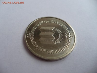50 тенге Миллениум 1999 Казахстан UNC до 22:00 МСК 05.11.14 - 33