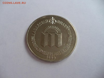 50 тенге Миллениум 1999 Казахстан UNC до 22:00 МСК 05.11.14 - 11
