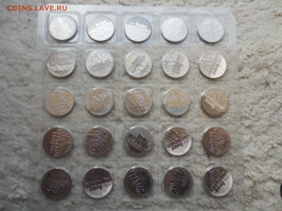 Лист 25 рублей Сочи-Горы 2011 г. до 21.00 мск 4.11.2014 - DSCN5555.JPG