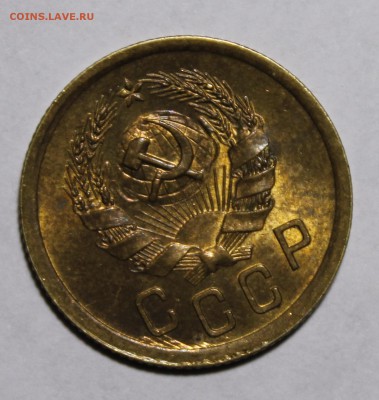 2 копейки 1935н.т. БЕЗ обращения.Штемп.блеск_С200р_2.11.14 - _MG_1158.JPG