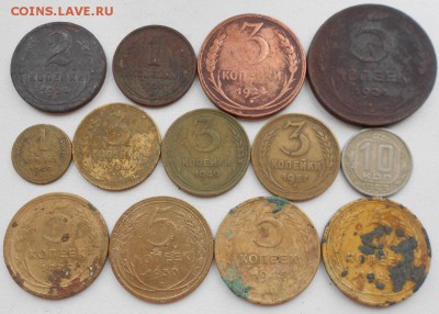 16 шт. до 1957 + Царизм 1924 весь - DSCN2780