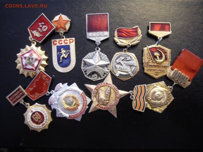 Значки с подвеской 9 штук - SDC10135.JPG