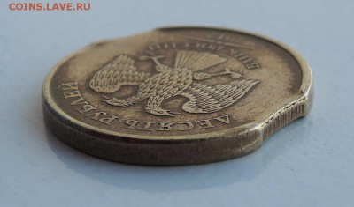 10 рублей 2012 - DSCN1031